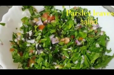 Parsley leaves salad||healthy weight loss green leaves salad|pj little talks recipe1||