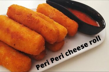 Potato snack| recipe| easy| snacks recipe