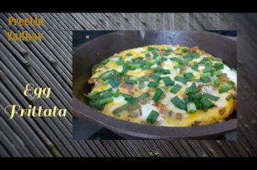 Egg Frittata | Easy and Healthy Breakfast | Lazy Sunday Breakfast Idea
