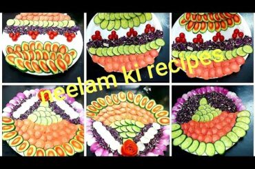 Unique and Amazing Salad decoration ideas for Dinner |Lunch by neelamkirecipes