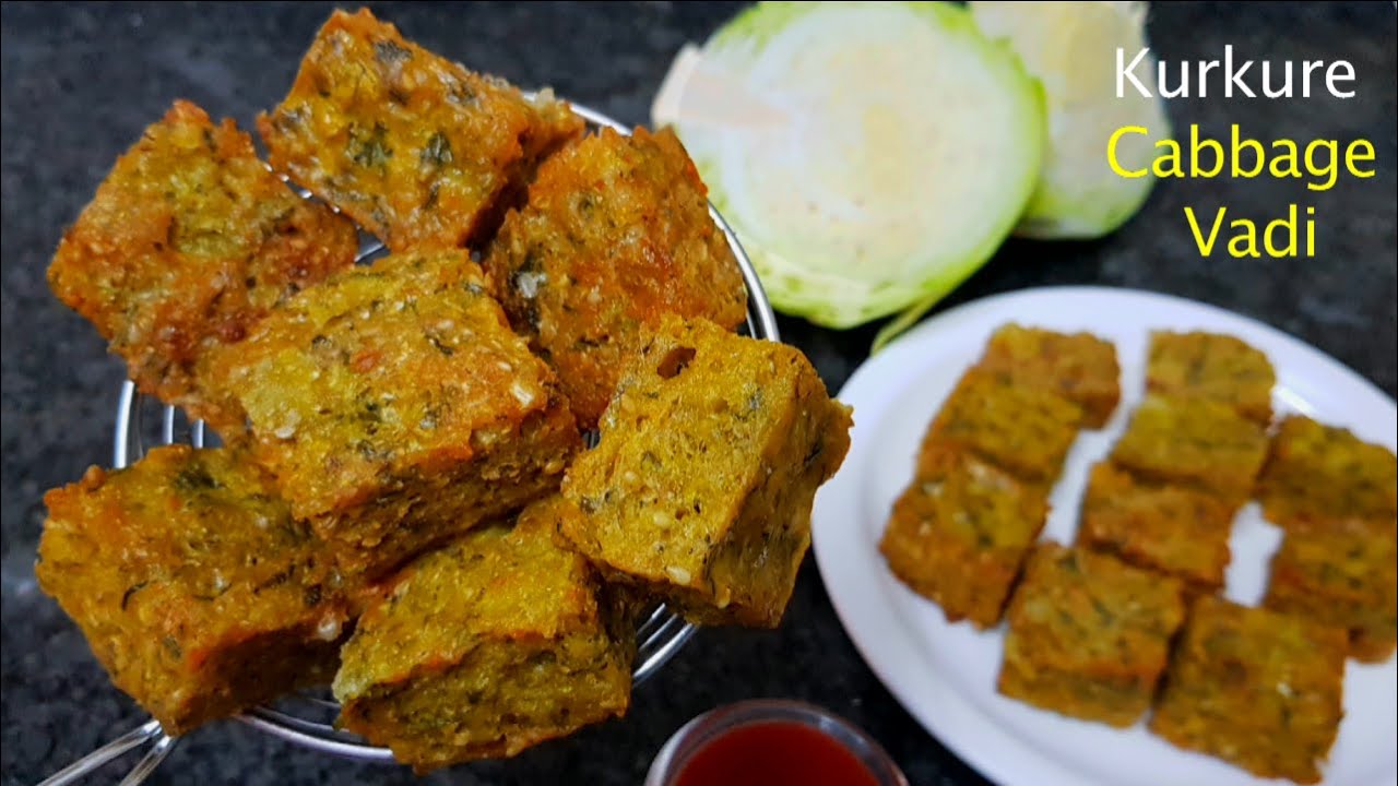 पत्ता गोभी से बना कुरकुरा वड़ी जो इतना चटपटा कि स्वाद आपके मुहं से ना जायेगा /Patta Gobhi ki Vadi पत्ता गोभी से बना कुरकुरा वड़ी जो इतना चटपटा कि स्वाद आपके मुहं से ना जायेगा /Patta Gobhi ki Vadi