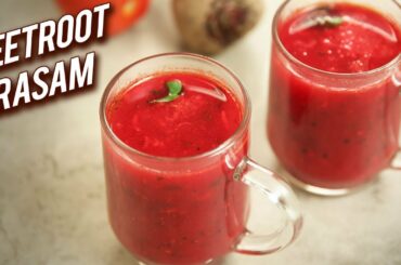 Beetroot Rasam | Healthy & Tasty Rasam Recipe | South Indian Style Rasam | Beetroot Charu | Ruchi