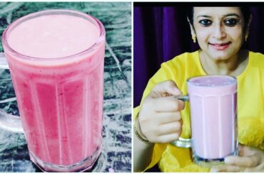 STRAWBERRY SHAKE RECIPE || FOR WEIGHT LOSS || Mister Bagga Kitchen ft. Mumma