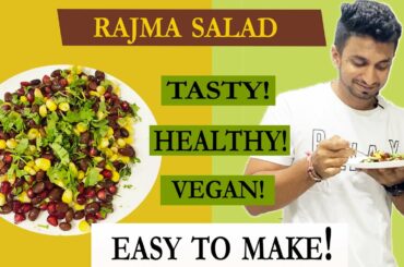 Healthy Rajma Salad recipe in hindi | Vegan breakfast recipe | Quick and healthy breakfast recipe
