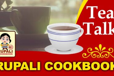 Good Morning Friends - Healthy and Easy Food