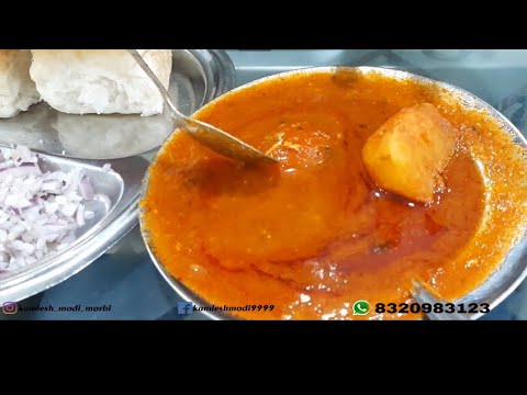 પાતાળ ભાજી કેવી હોયે જોવો? Vinay Health Home બેસ્ટ નાસ્તો મુંબઈ કમલેશ મોદી પાતાળ ભાજી કેવી હોયે જોવો? Vinay Health Home બેસ્ટ નાસ્તો મુંબઈ કમલેશ મોદી