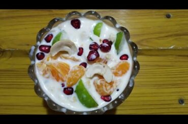 Fruits healthy dessert recipe.fruit salad.fruit milk.ফলের সালাদ।ফলাহার।how to make fruite salad reci