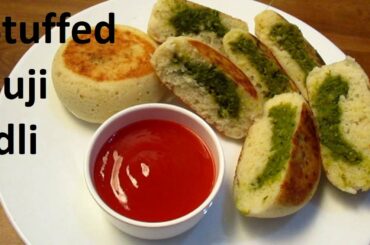 Stuffed Suji Idli /Rava Idli / Sooji Nasta / Healthy Suji breakfast recipe / sweet and spicy kitchen