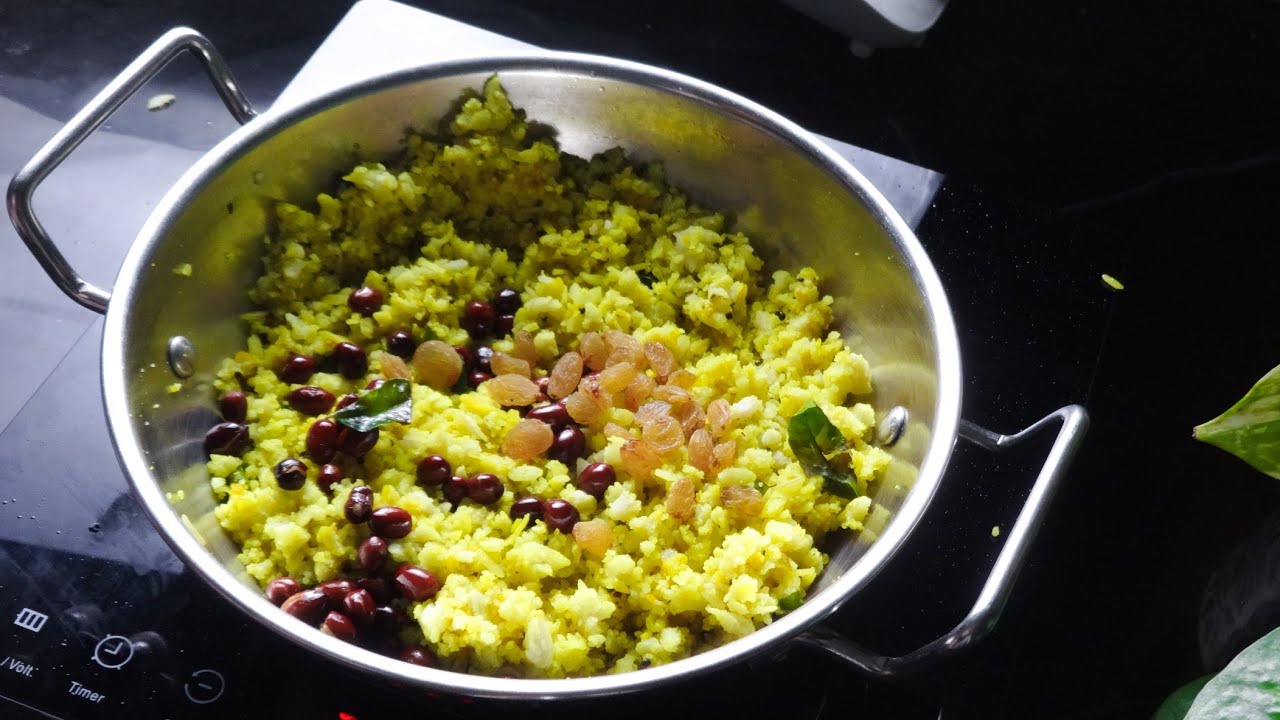 poha recipe||healthy breakfast ||petuk.com poha recipe||healthy breakfast ||petuk.com