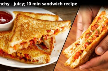 10 Min Sandwich - Crunchy Onion Tomato Toast , CookingShooking Recipe