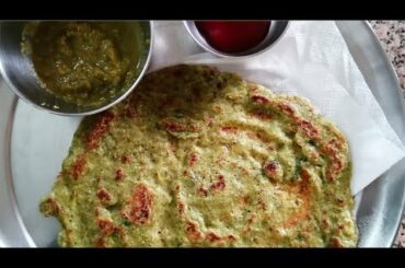 मूंग दाल चीला  || Moong Dal Chilla Recipe || High Protein Healthy Food || Chilla Recipe in hindi