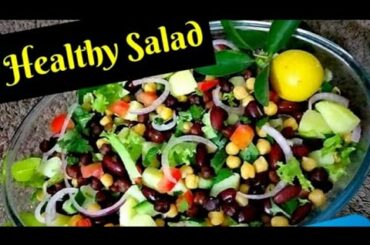 Healthy Salad Recipe | Super delicious and Healthy Homemade Salad Recipe        | Cook  with Rabi