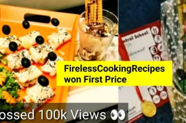 Won first prize|Fireless cooking competition|School competition recipes|Malayalam|