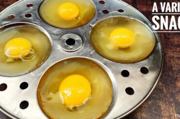 New Style Egg Recipe | Unique Snacks | Egg Snack Recipe | Egg Idli Recipe |