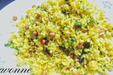 oru healthy breakfast// അവൽ ഉപ്പുമാവ്//   (English subtitles given)