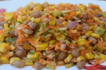 സാലഡ്‌  ഇഷ്ടമില്ലാത്തവരും  കഴിച്ചുപോകുന്ന  healthy vegetable chaat salad