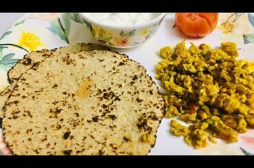 Low calorie healthy roti recipe for lunch /weight loss /pahle nahi khae hogi/flat bread