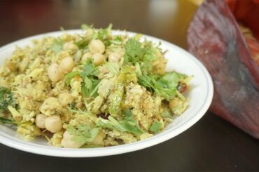 అరటి పువ్వు కూర || Banana Flower Curry || Healthy Recipes || Waaw Foods