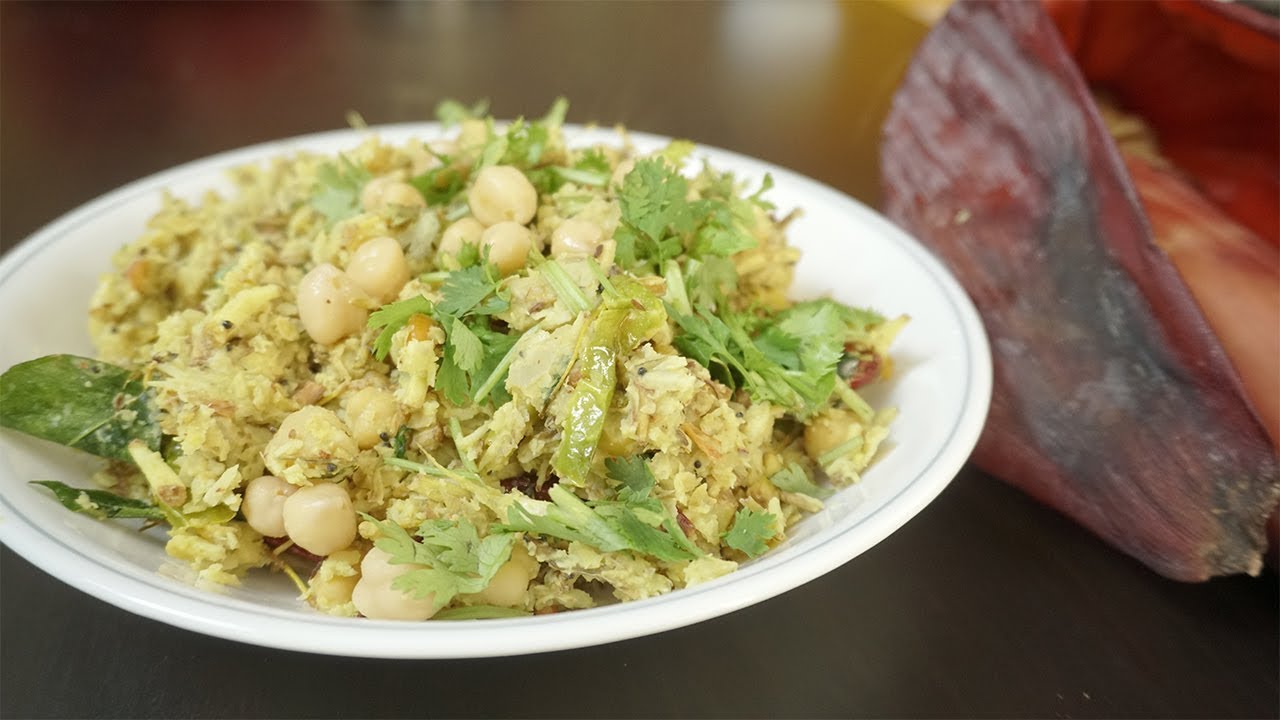 అరటి పువ్వు కూర || Banana Flower Curry || Healthy Recipes || Waaw Foods అరటి పువ్వు కూర || Banana Flower Curry || Healthy Recipes || Waaw Foods