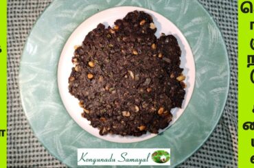 ராகி/கேழ்வரகு ரொட்டி | Healthy and quick breakfast recipe | Ragi rotti | Kezhvaragu adai