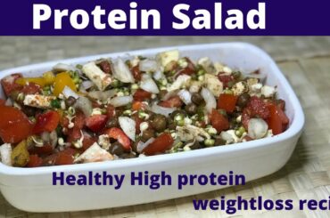 HIGH PROTEIN Salad प्रोटीन सलाद Recipe for weightloss sprout  moong,Black chana  & paneer salad ep14