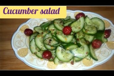 Cucumber Salad |How To Make Cucumber Salad | Healthy salad | side dish | salad for weight loss