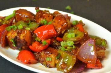 Chilli Paneer Recipe|Paneer Recipes| Healthy Paneer Recipe|Indian Recipes| Paneer Recipe in Hindi
