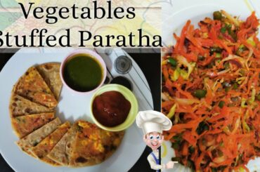 Vegetables Stuffed paratha||healthy for kids|stuffed paratha recipe|recipe for toddlers||RITU Vlogs|