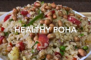 Healthy poha | 5 min recipe | Low calorie food | Sarika kumar Recipes