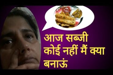 #healthybreakfast , How to make healthy and delicious Breakfast