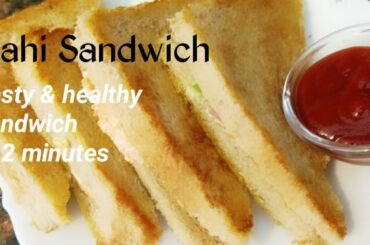 Dahi Sandwich Recipe | Curd Sandwich | Quick sandwich with curd & veg filling by poojarani