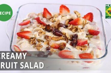 Creamy Fruit Salad Recipe | Tarka | Starter
