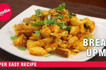 Bread Upma | Bread Kothu Masala | Bread Snacks | Easy Bread Recipe by Foodia