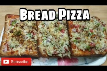 Pizza Recipe || Bread Pizza Recipe || Bread Pizza on Tawa || Kid's Snacks Recipe || Dipali's Kitchen