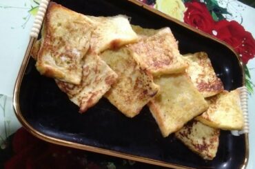 ঝটপট নাস্তা  // Easy breakfast recipe//Bread recipe for breakfast //