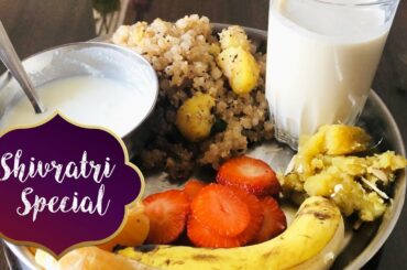 MahaShivratri Special Vlog | Sabudana Khichdi, Thandai, Shakarkand Halwa Recipes