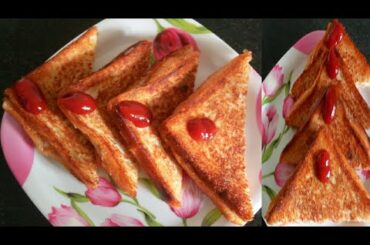 Bread Egg Cheese Sandwich Recipe || Yummy Breakfast Recipe | Quick Tiffin Recipe ||स्नैक्स रेसिपी 💕