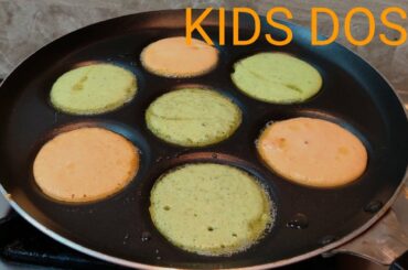 Healthy breakfast/கலர் கலரா தோசை சுட்டா உங்க வீட்டு குட்டீஸ் இன்னும் வேணும்னு சாப்டுவாங்க...