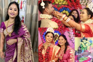 বিয়েবাড়ির সাজগোজ ॥ বন্ধুর বিয়েতে খুব হইহুলর হলো ।। Bengali Wedding || #BanglaVlog