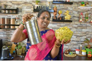 Simple lunch box Menu|Double Beans Potato Rice|Lunch Box Idea|Amma samayal