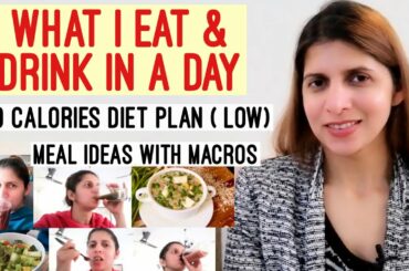 What I Eat & Drink in A Day | Low Calories ( 900 Calories ) Diet Plan |  Weight Loss | Feb Meal Plan