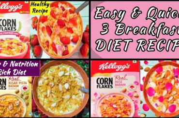 (TIME SAVING) 3 Healthy Breakfast DIET RECIPES - 2 Minute Cereal Recipes