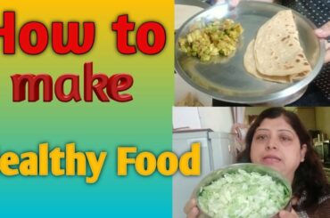 How to make healthy food | Recipe