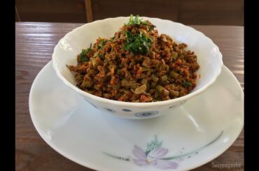 Long beans palya |alasande kayi palya ।ಅಲಸಂದೆ ಕಾಯಿ ಪಲ್ಯ