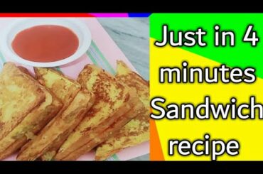Yummy&Easy sandwich recipe😋For kids Lunch box&Breakfast