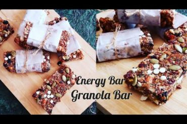 Healthy Granola Bars | No Bake Energy Bars Recipe | Protein Bars Recipe | एनर्जी बार रेसिपी