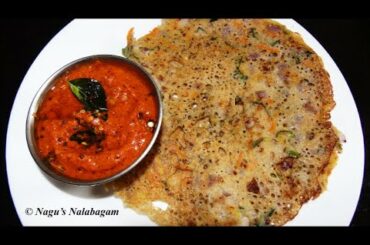 Easy Breakfast Recipe in 10 Minutes /Breakfast Recipes in tamil/Breakfast ideas/Healthy breakfast