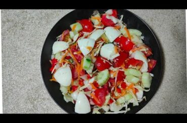 কিটো ডাইট সালাদ রেসিপি।Extreme Weight Loss Protein Salad।Low Calories Protein Salad।Keto Diet Recipe