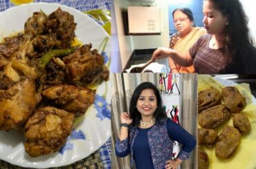 অনেক দিন পর আবার Simple Chicken Recipe || Peshawari Chicken Kadhai || #BanglaVlog