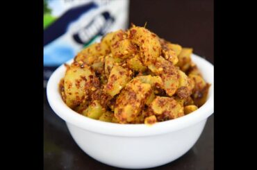 Amla Pickle Recipe | Instant and Healthy Pickle recipe
